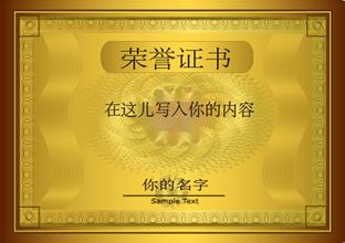 阿坝阿坝资质证书