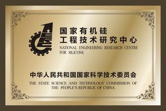 阿坝阿坝资质证书