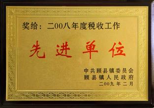 阿坝阿坝资质证书