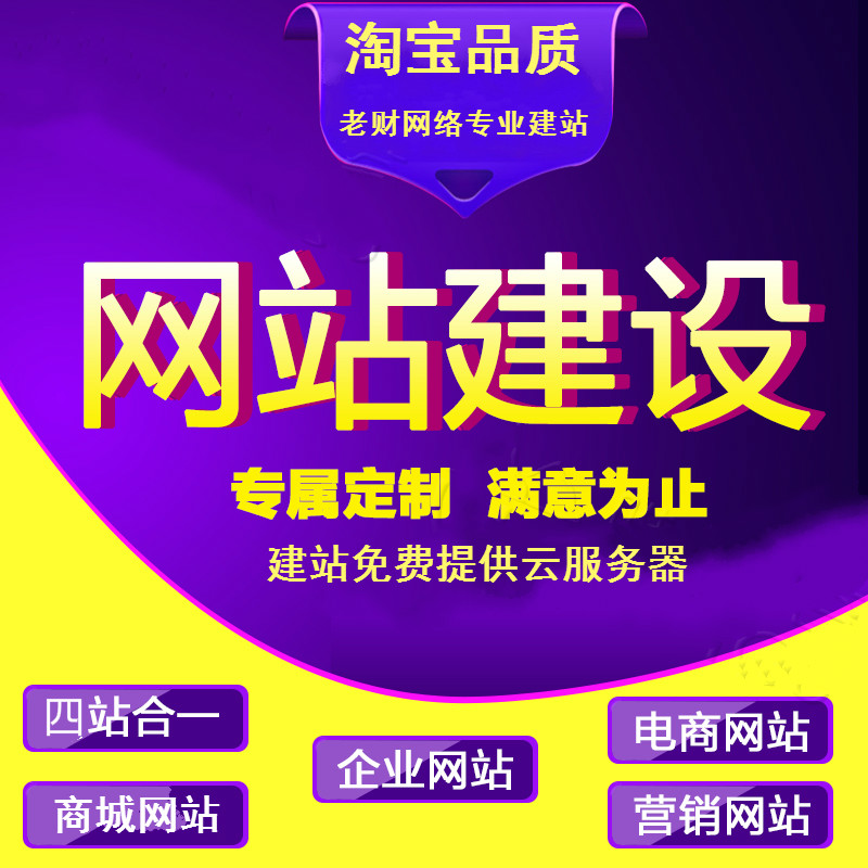 阿坝阿坝翻斗式大蒜提升机
